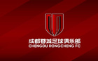 成都比賽與潘瑋柏演唱會沖突，建議球迷綠色出行。