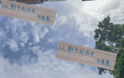 馬萊萊申花轉(zhuǎn)大連，隊(duì)長之位誰更強(qiáng)。