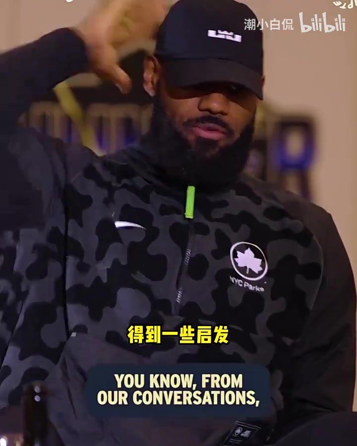 詹姆斯我愿意為勝利付出一切即使不是隊內得分王和球權掌控者