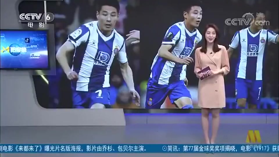 武磊一球成名當(dāng)年登上CCTV6電影頻道