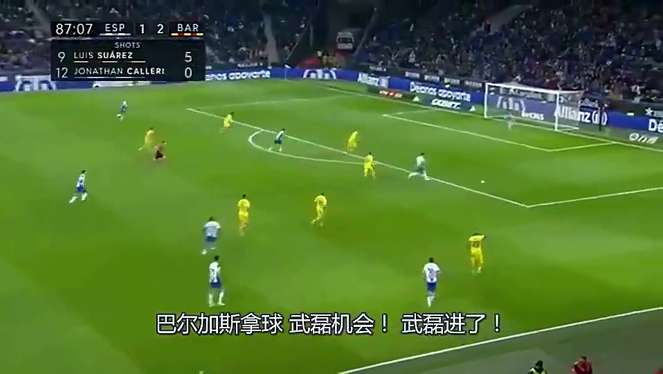 當(dāng)年武磊攻破巴薩球門(mén)國(guó)外解說(shuō)狂吹中國(guó)英雄