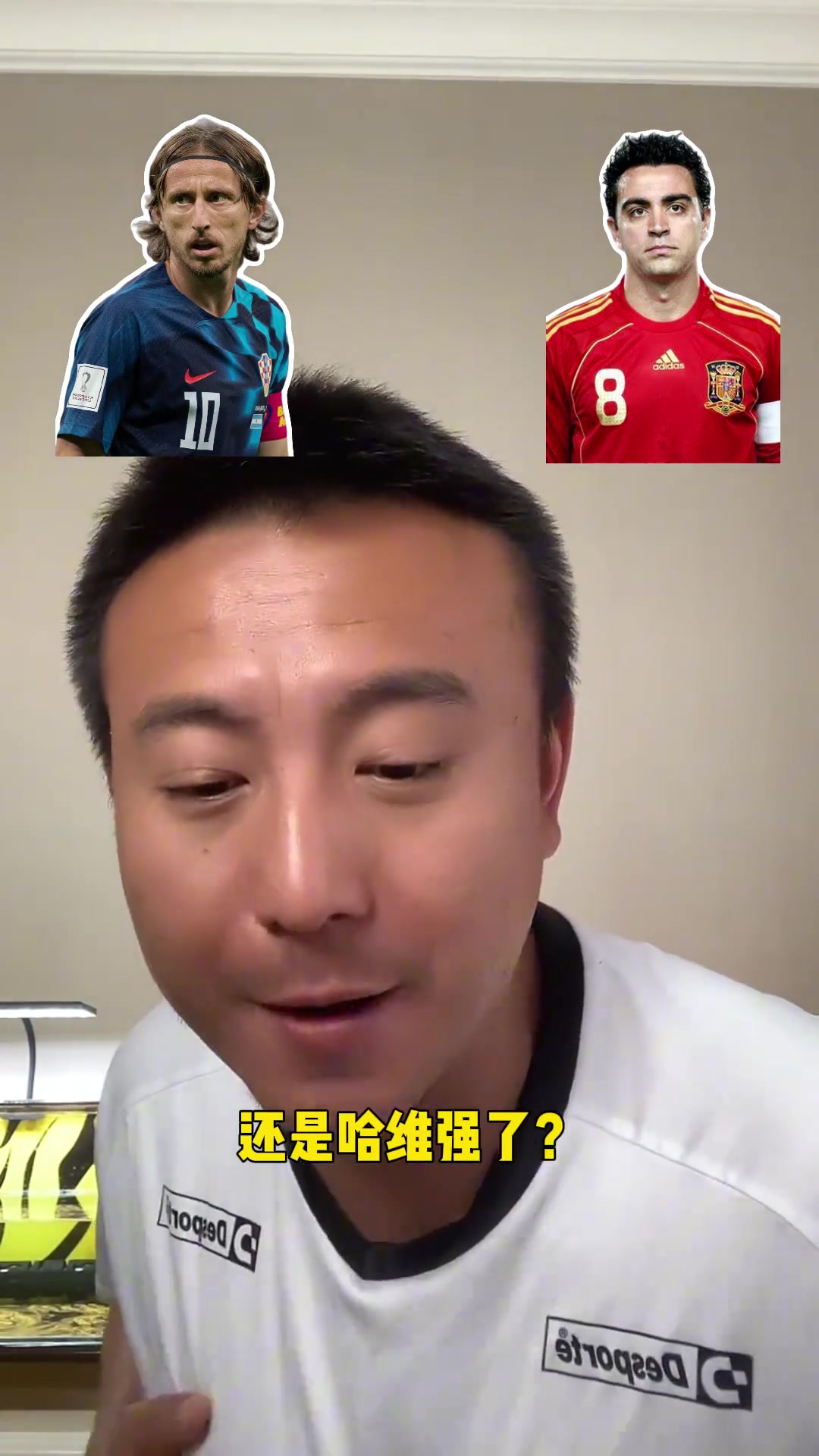 毛劍卿魔笛是超巨哈維皮爾洛不算超巨 丁丁比哈維強