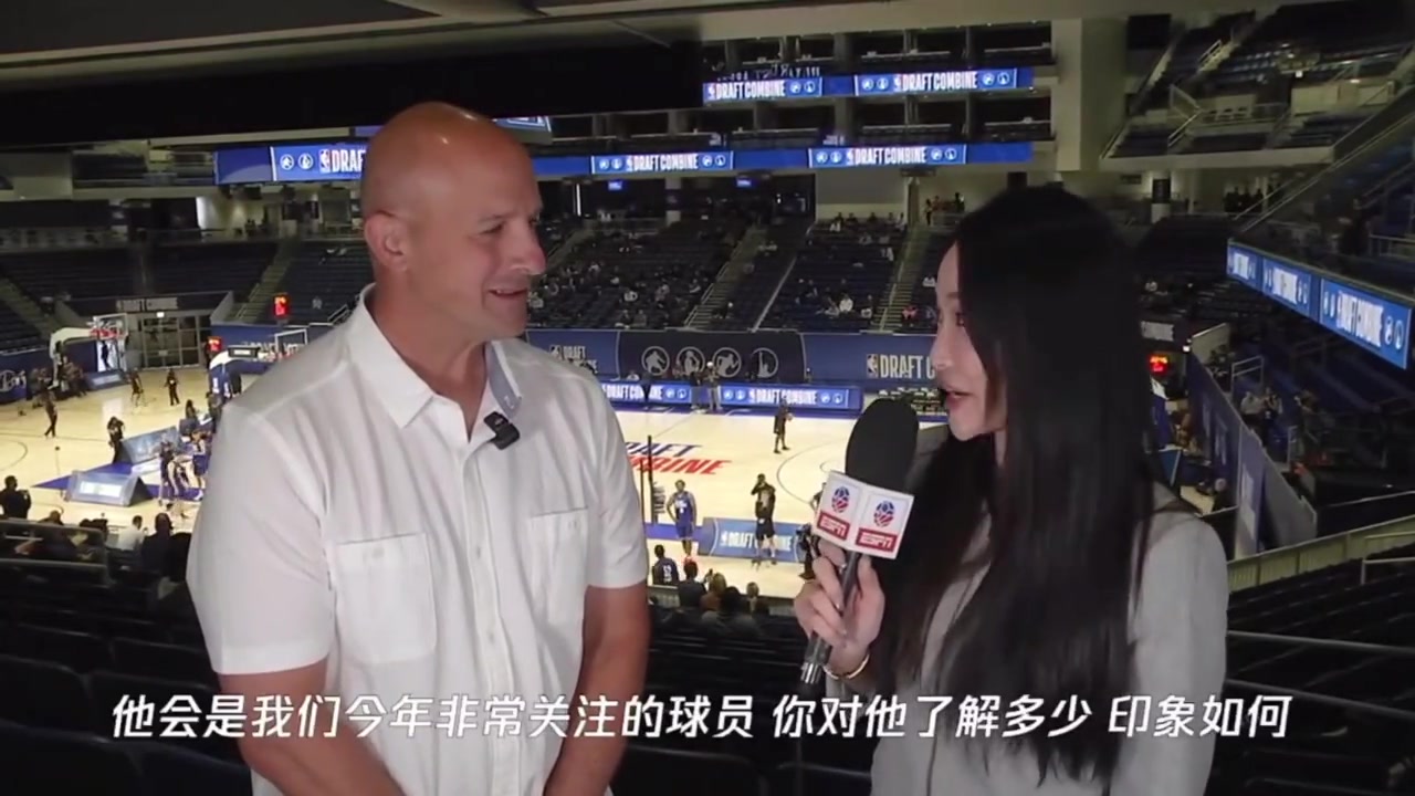 ESPN專家聯合試訓會提升楊瀚森行情當代中鋒投射是必備的