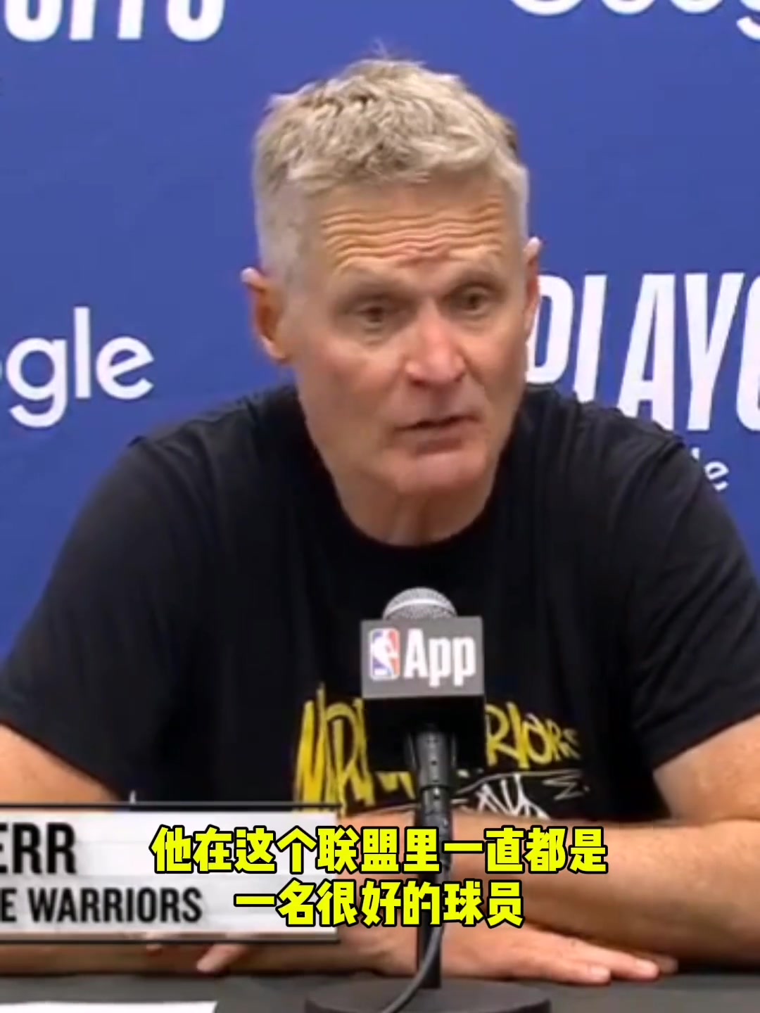 科爾蘭德爾這個系列賽的表現不可思議我們阻止不了他