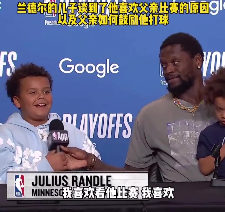 蘭德爾一直這狀態 今年真的有可能要奪冠了