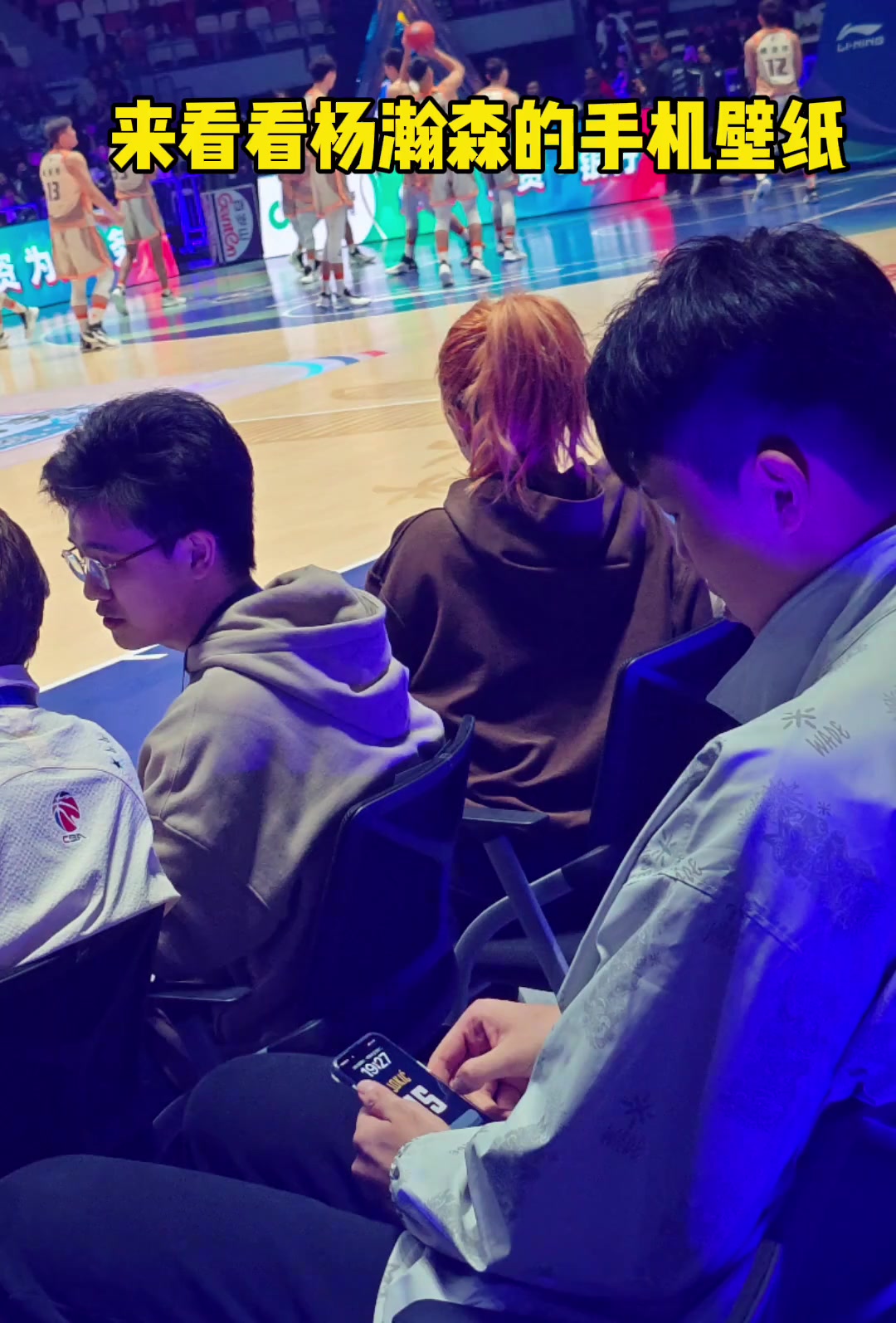 模板約基奇楊瀚森的手機壁紙就是偶像約基奇15號球衣