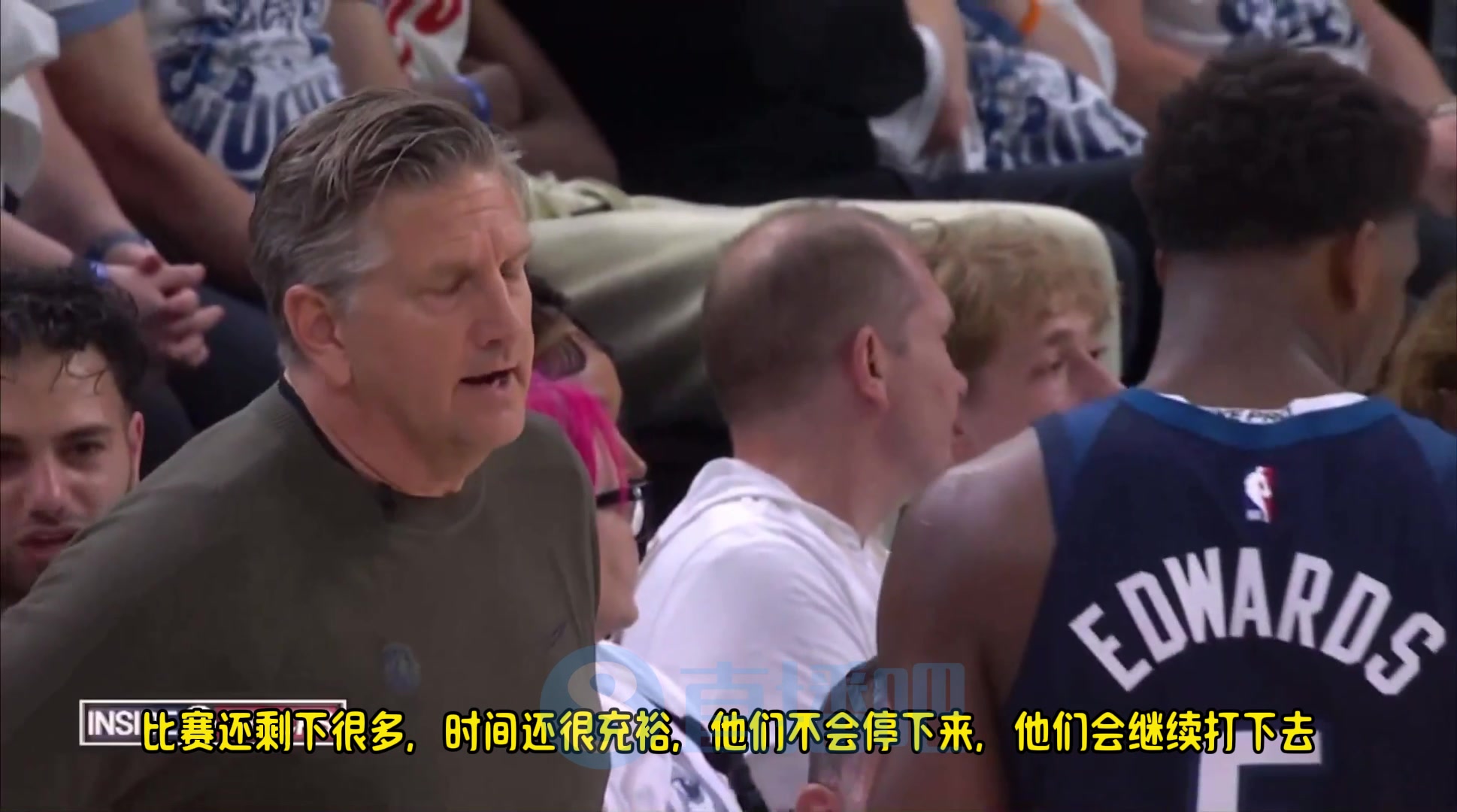 好教練芬奇最后時刻叮囑華子勇士不會放棄你必須戰(zhàn)斗到底