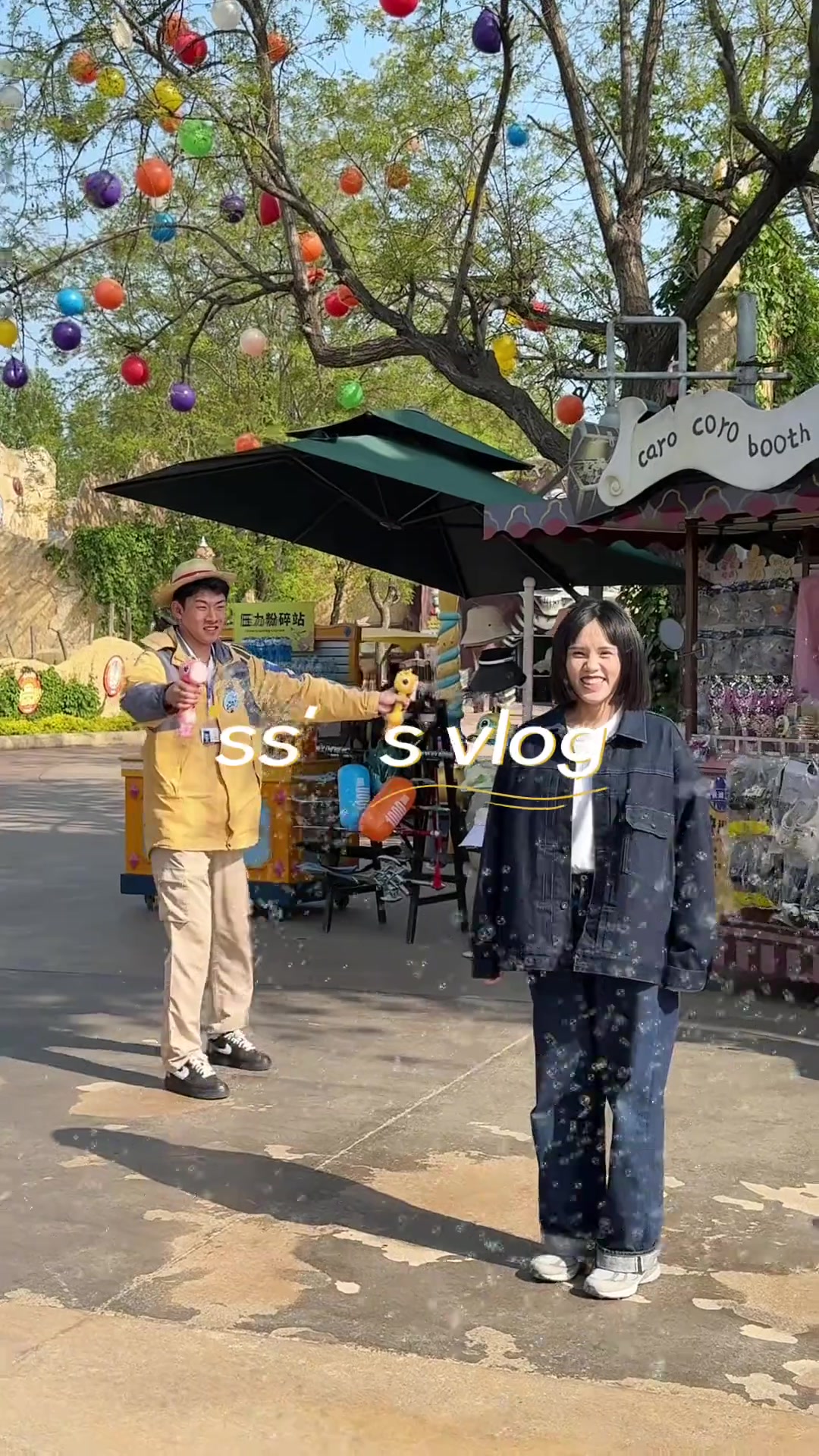 出門玩耍一下廖錦濤女友社媒發布休息日的短短vlog