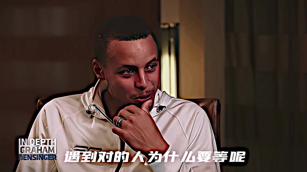 遇到對的人為什么要等呢