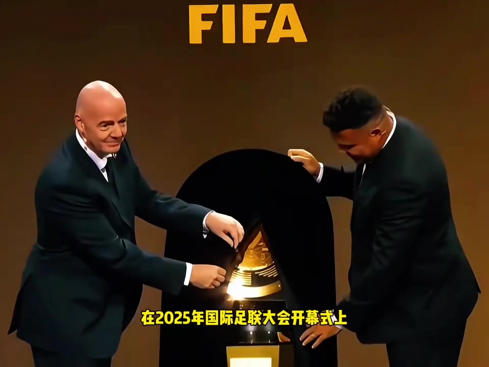 免費看因凡蒂諾世俱杯轉播完全免費每個人都能免費看比賽