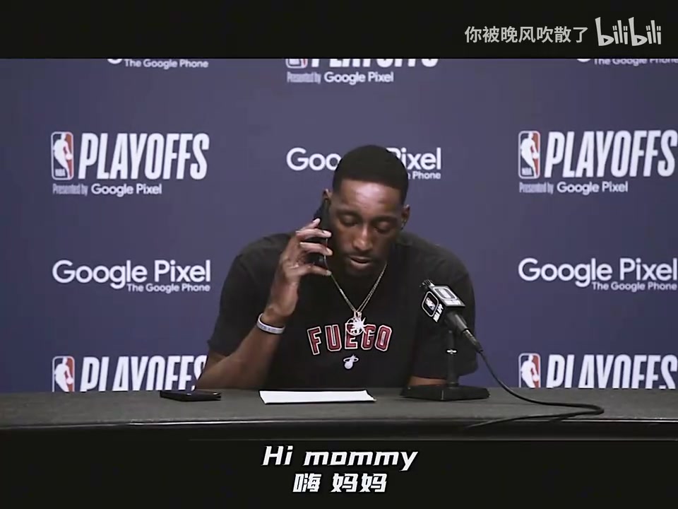 你有多久沒給媽母親話了當阿德巴約看到熟悉的號碼