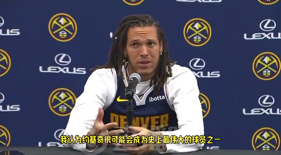 如今腿筋拉傷搶七大概率缺席戈登此前想盡我所能幫威少贏一個冠軍