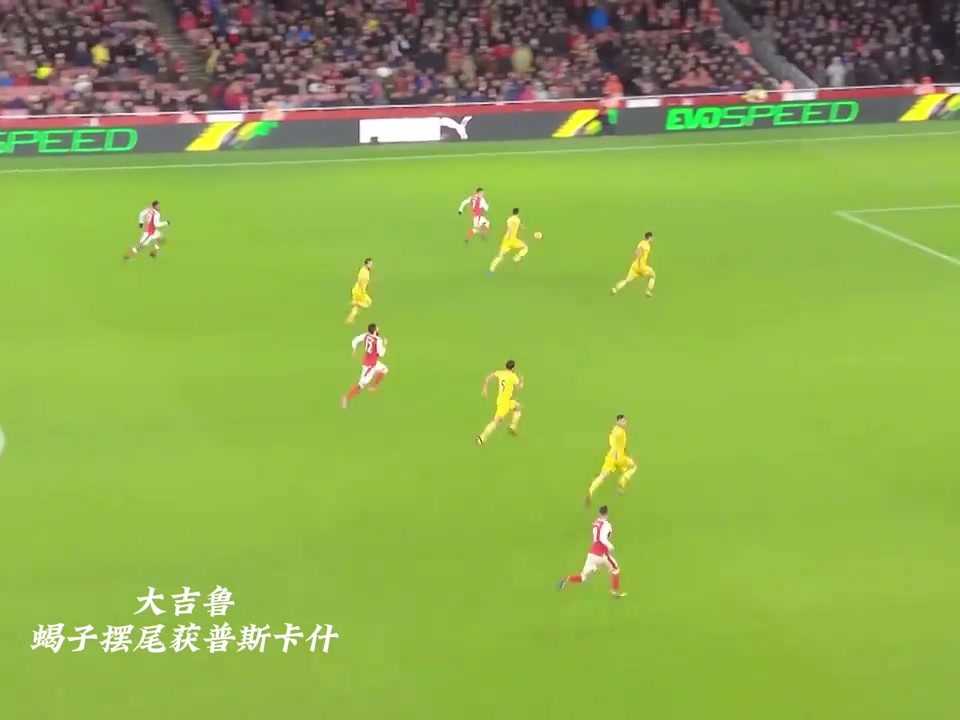 真的太騷了槍迷還記得吉魯這記蝎子擺尾嗎