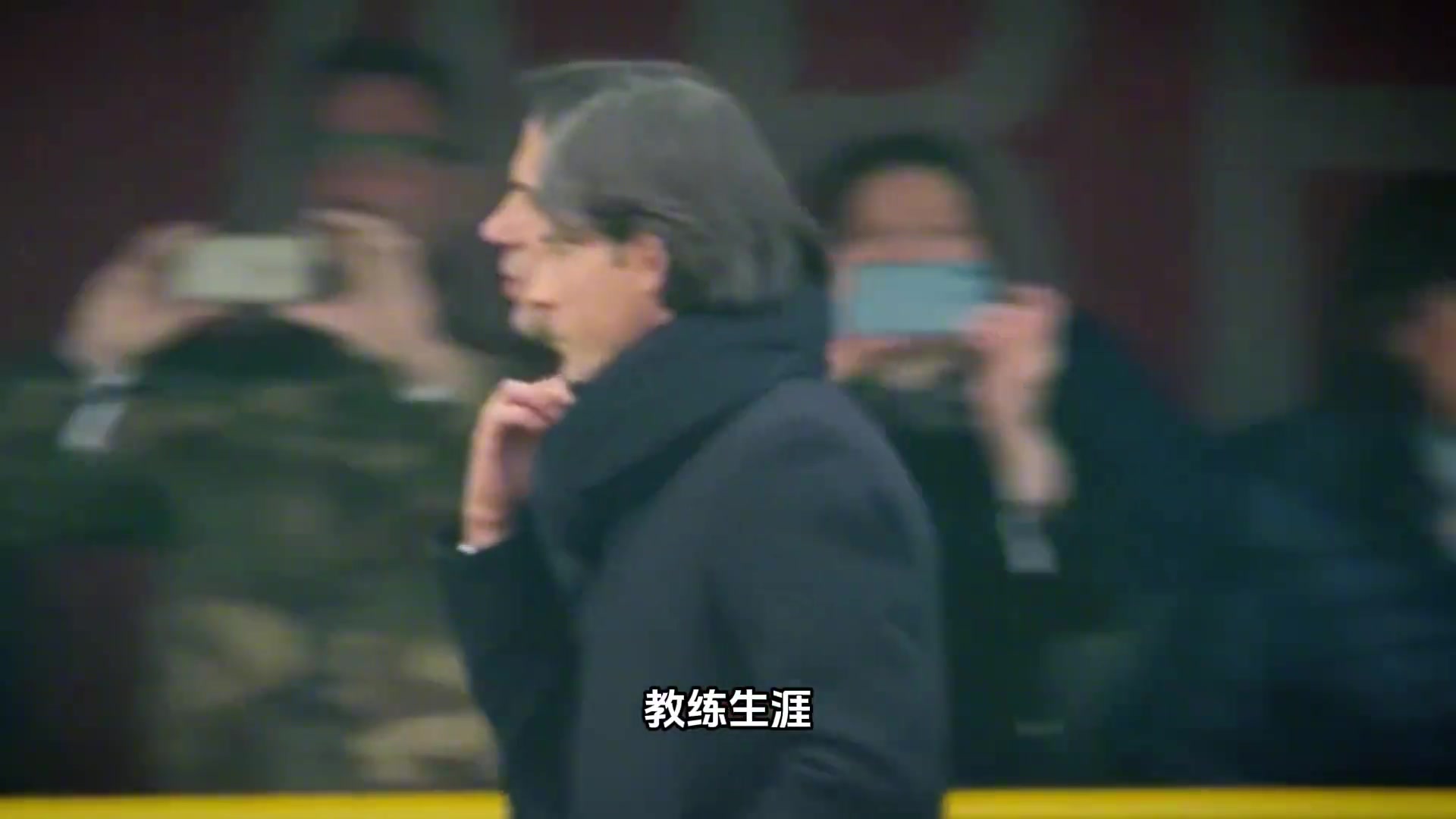 小因哥哥你看我也有機會拿歐冠冠軍了