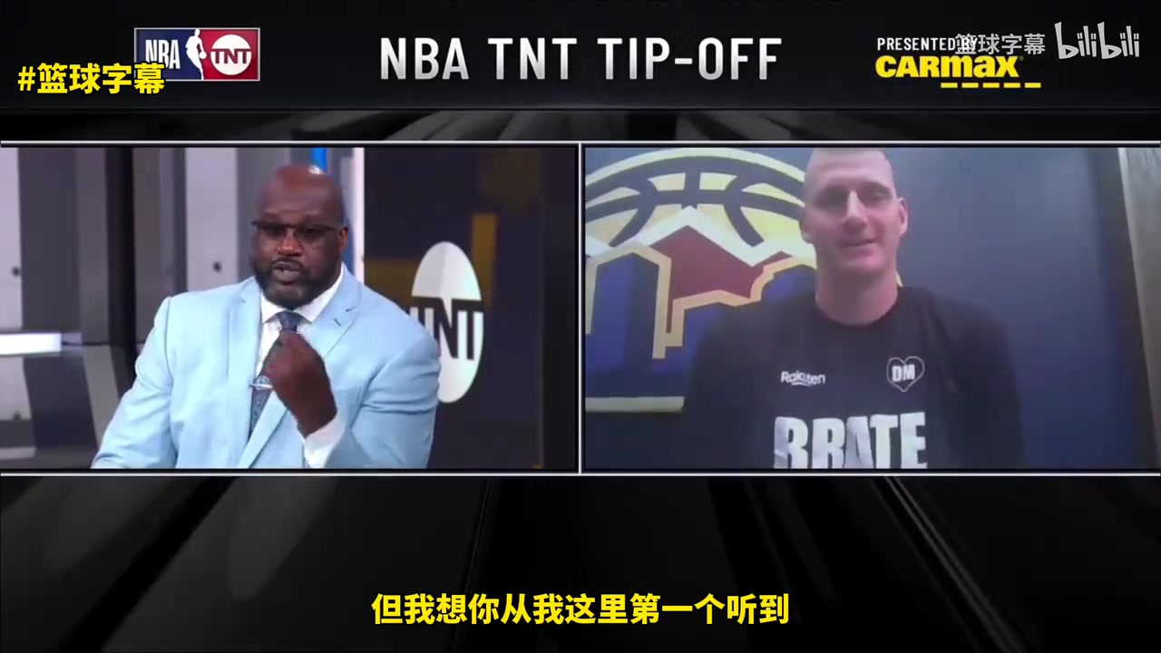 誰能笑傲G7名場面奧尼爾此前當約基奇面說SGA更應該拿MVP