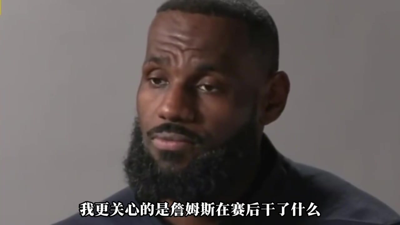 已經(jīng)不是當年的幼詹了這個四十歲的老頭我們還能要求他什么呢