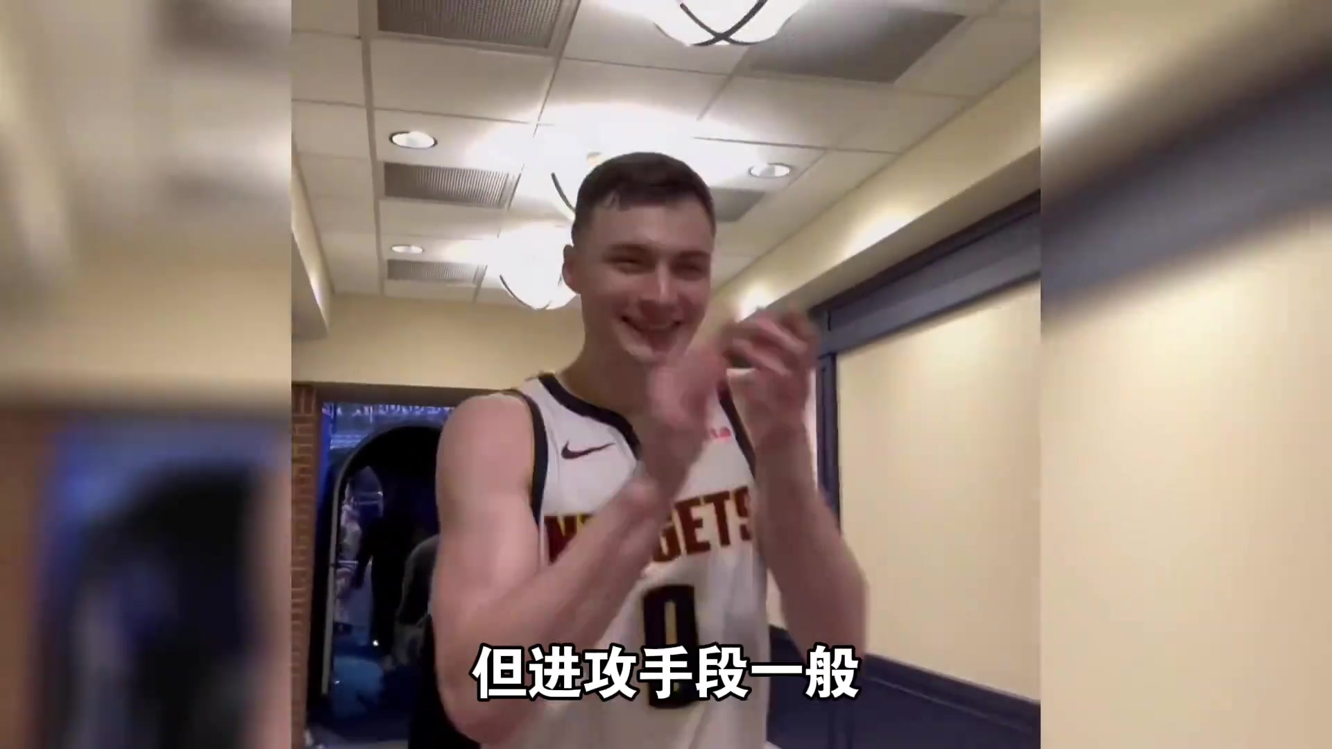 阿隆-戈登真是一個很神奇的球員啊什么都會一點像伊戈達拉