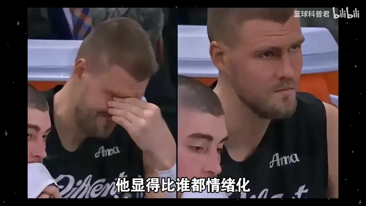 未知疾病災難般的季后賽表現波爾津吉斯的未來在何方呢