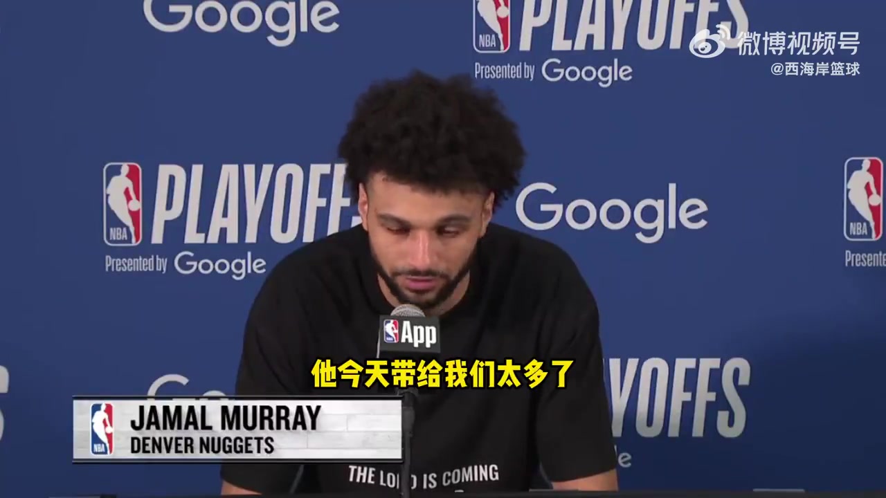 穆雷戈登一瘸一拐還堅持出戰(zhàn)太堅韌了這種傷可不是鬧著玩的