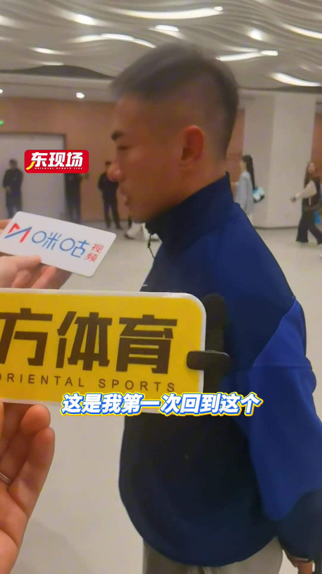于漢超非常感激家鄉球迷的熱情歡迎,目前專注于幫助申花爭冠