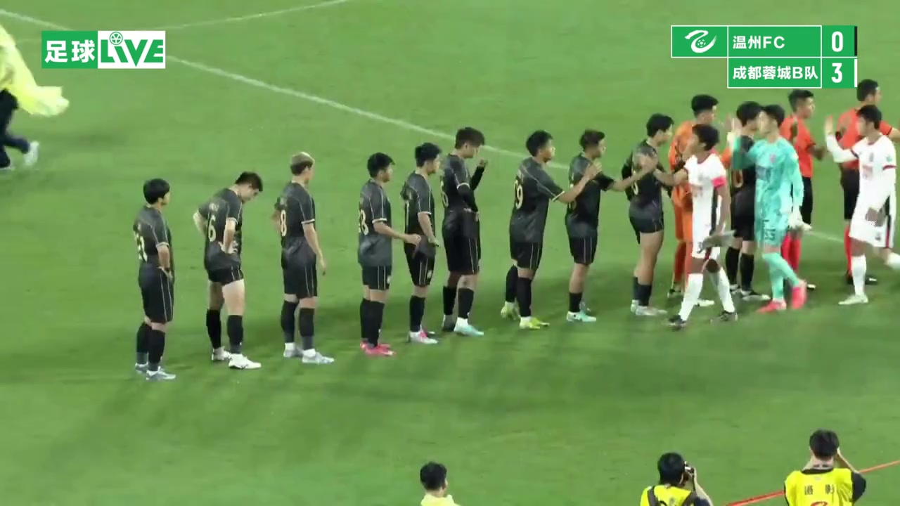 顧嘉逸雙響成都蓉城B隊(duì)3-0戰(zhàn)勝溫州FC,全取三分