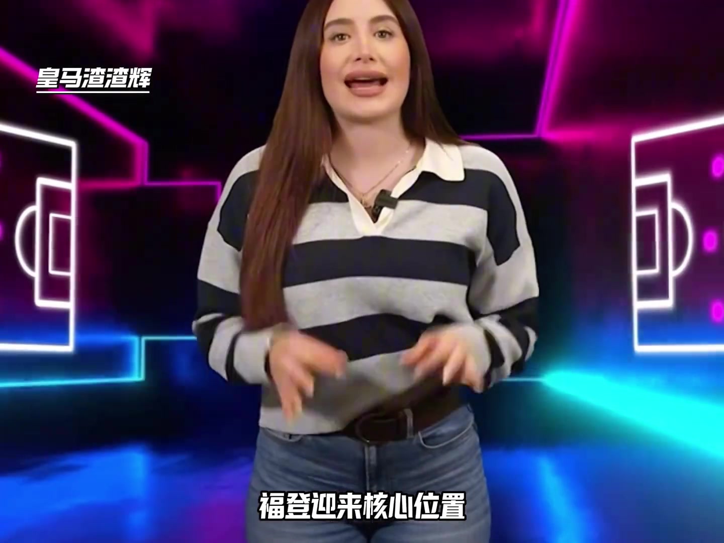 要不起曼城退出維爾茨爭奪戰他們認為簽下他需3億歐