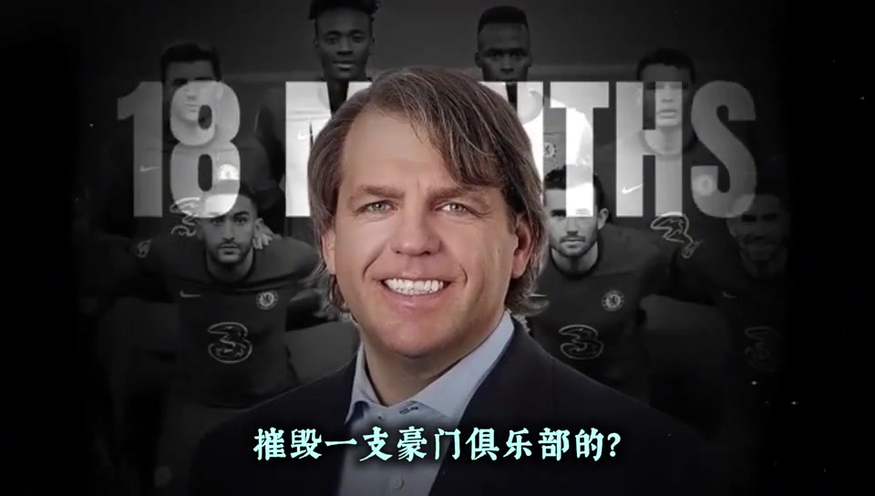 博主阿布被制裁時不為人知的謊言英國的思維就是強盜思維