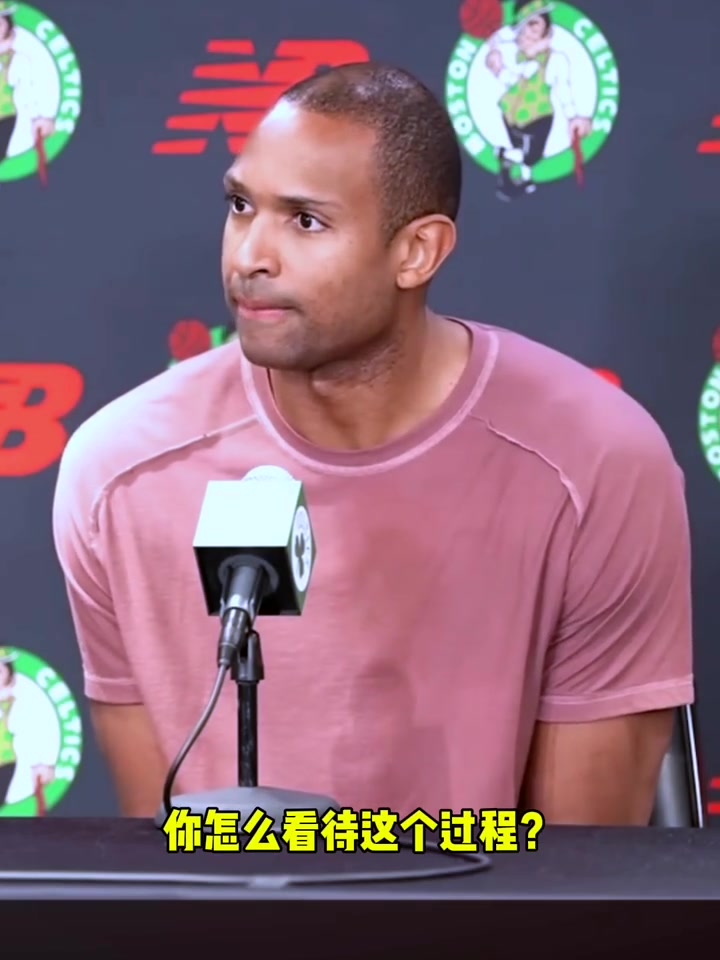 退役還是留隊霍福德現在談這個還為時尚早我先陪陪老婆孩子