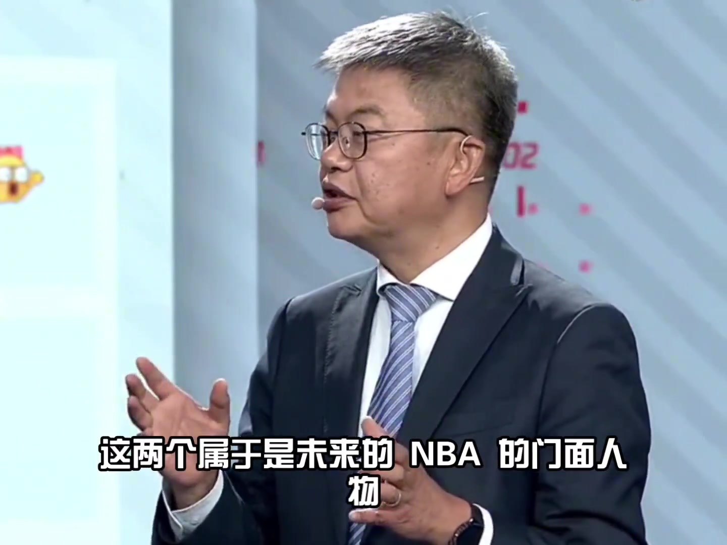 蘇群曾言期待SGA跟華子決斗 這是聯盟未來十年的開始