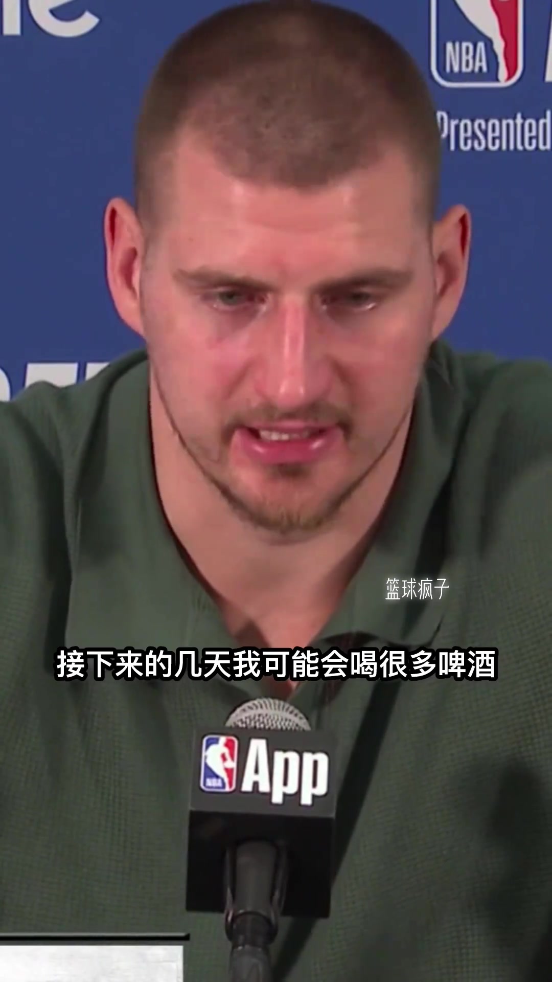 約基奇談他的一些休賽期計劃接下來的幾天我可能會喝很多啤酒