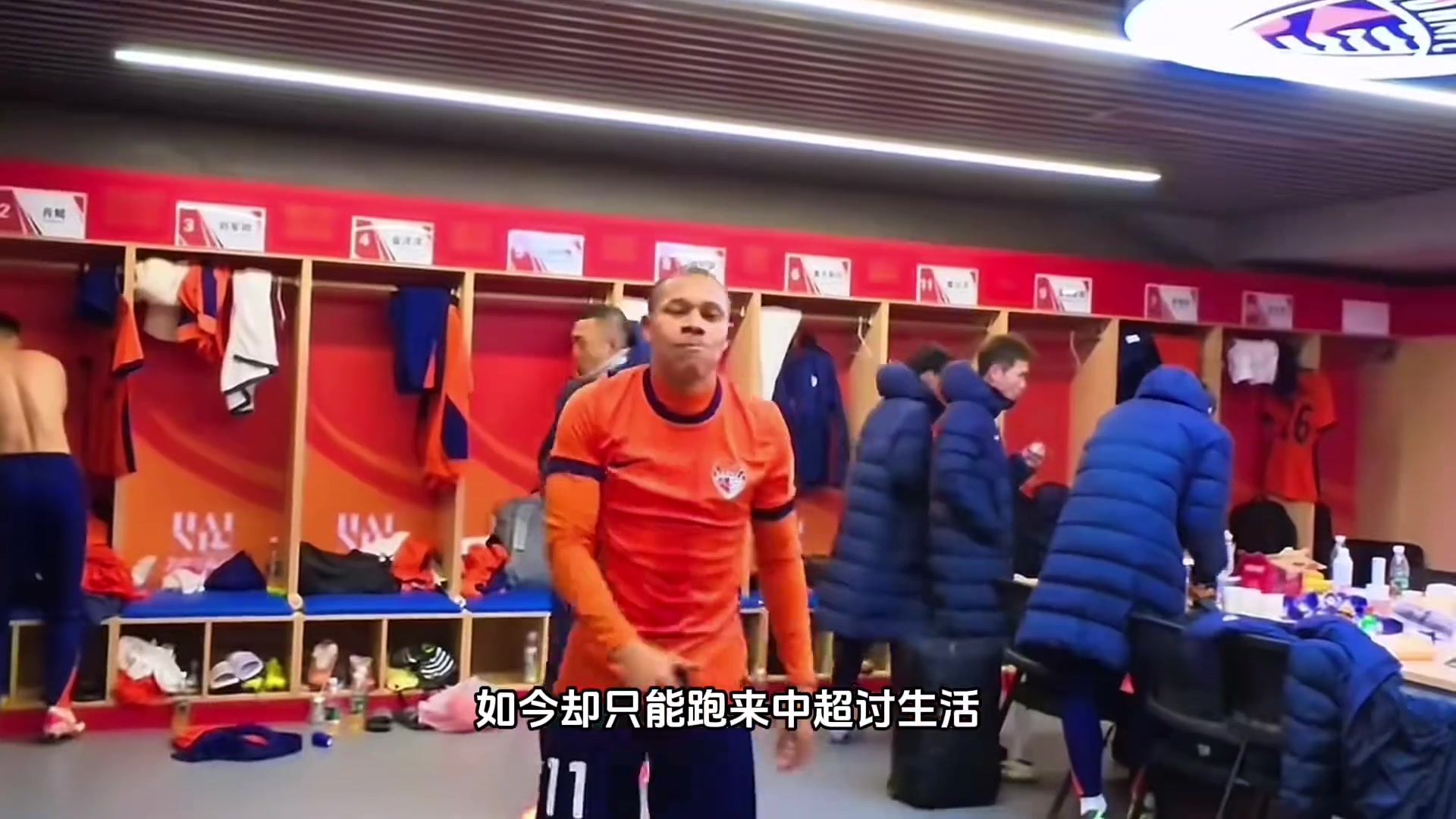 他曾是被溫格欽點的天才少年如今卻在中超當起了青島姆巴佩