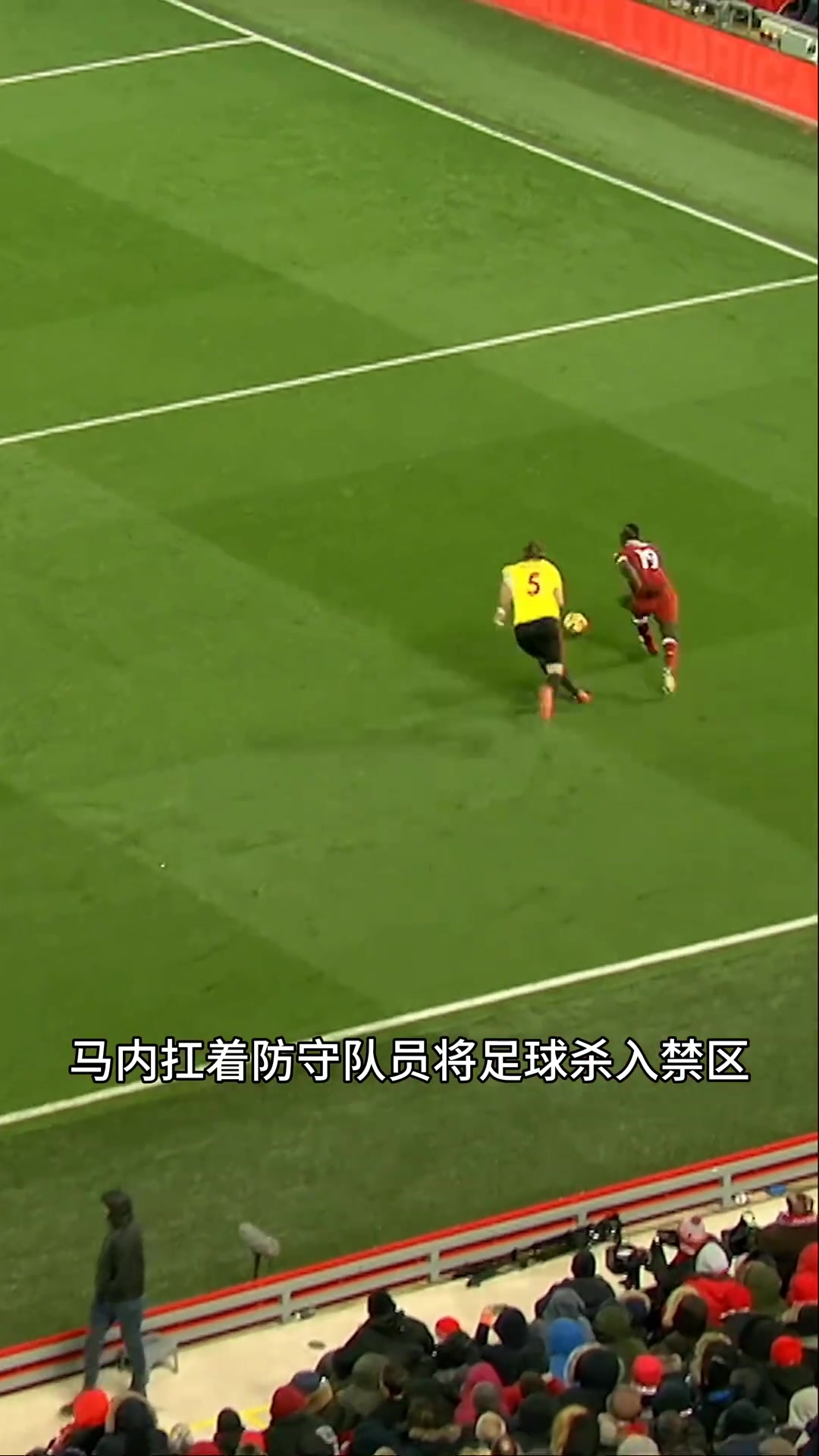 極限1v3薩拉赫這球真的太秀了