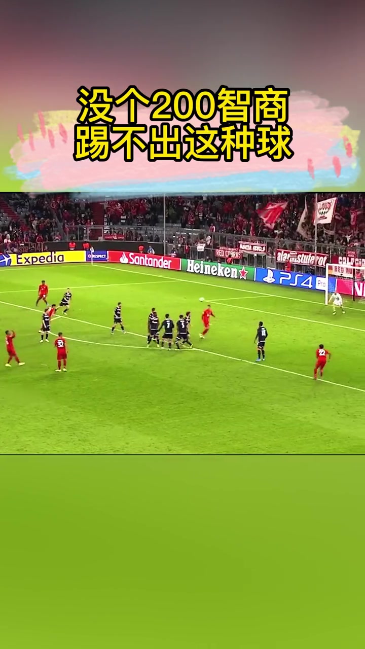 網友沒個200智商踢不出這種配合