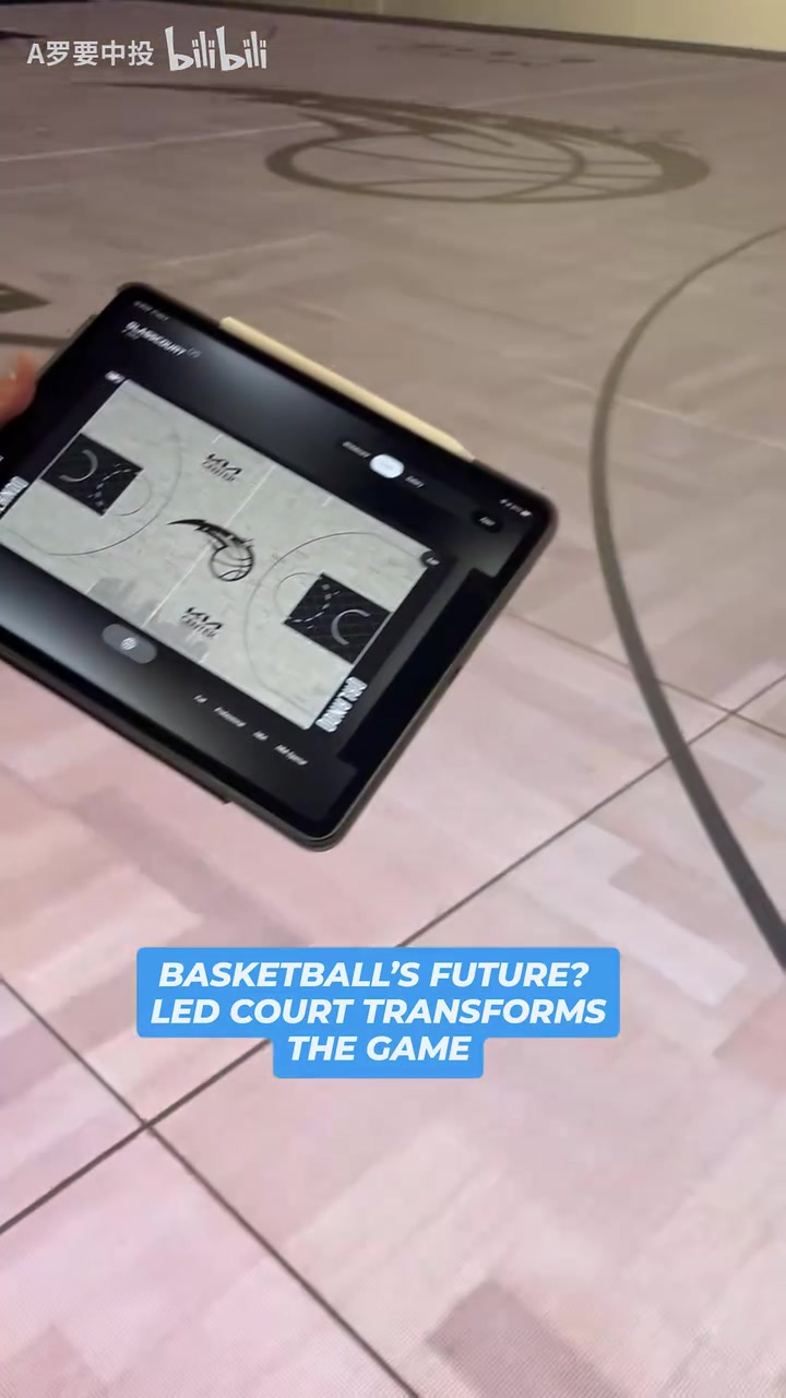 這將會成為NBA最棒的科技革新訓練時可以在任何主場打球