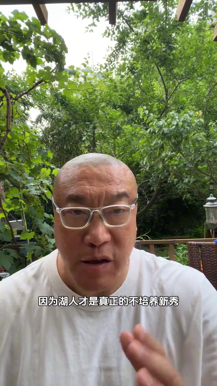 馬健極力阻止楊瀚森不能去湖人因為湖人不會培養新秀