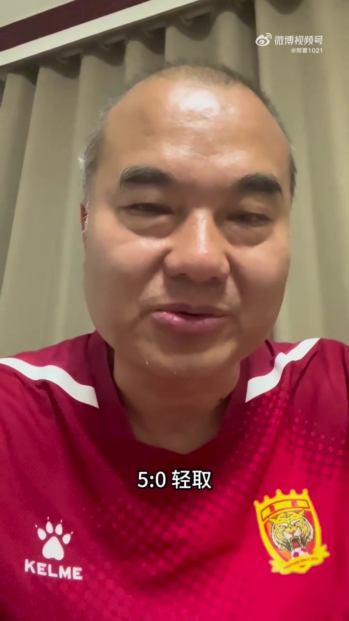 山東體育解說(shuō)崔康熙大炮打蚊子王大雷躲過(guò)一張紅牌