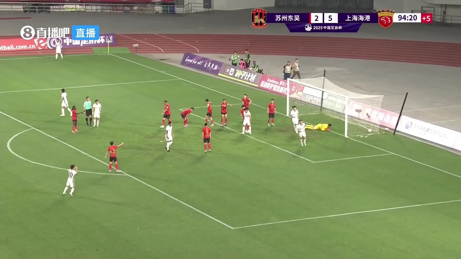 再補一刀李圣龍替補登場后頭球破門海港6-2