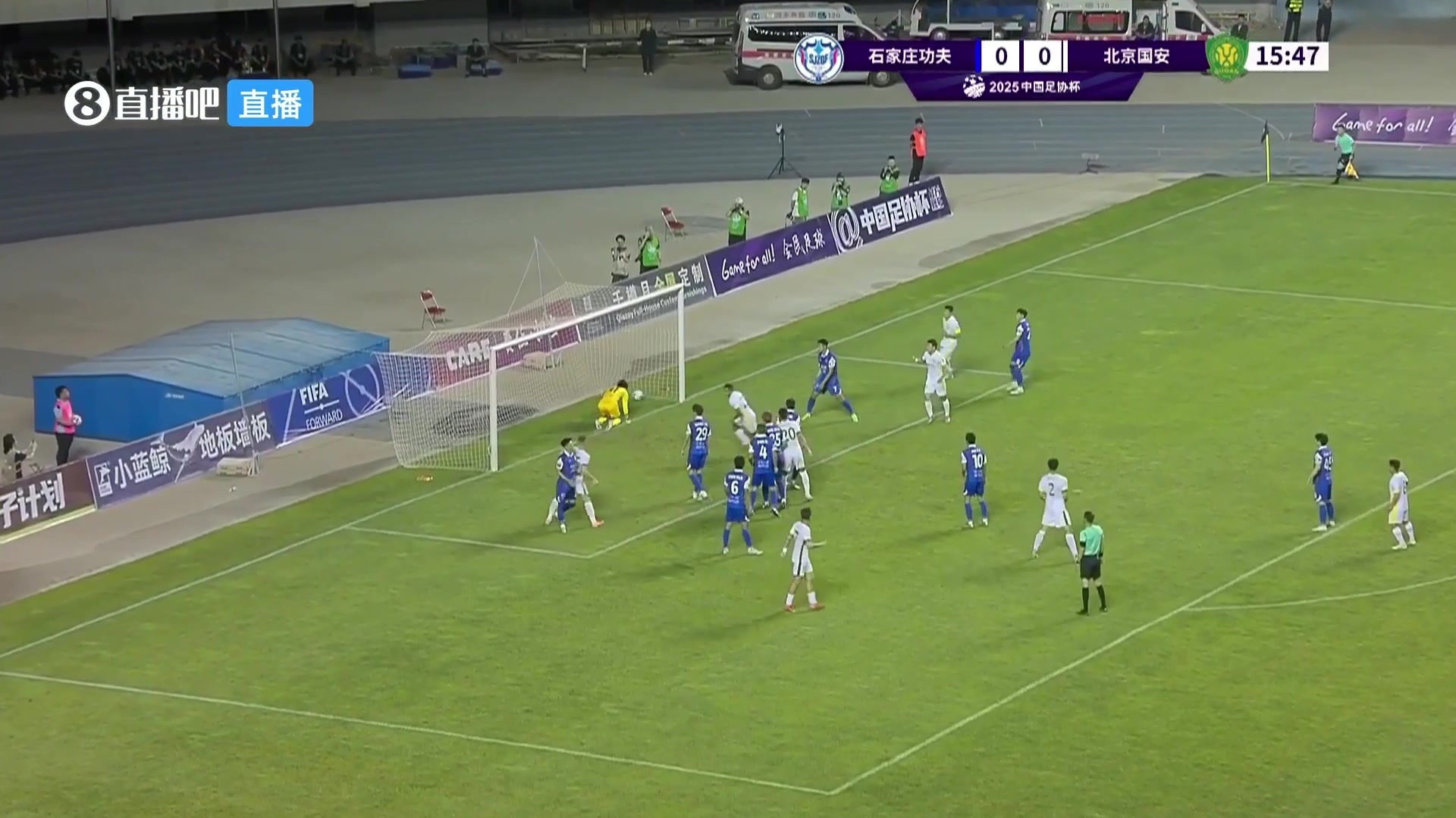 國安1-0領先石家莊功夫達萬頭球破門首開記錄