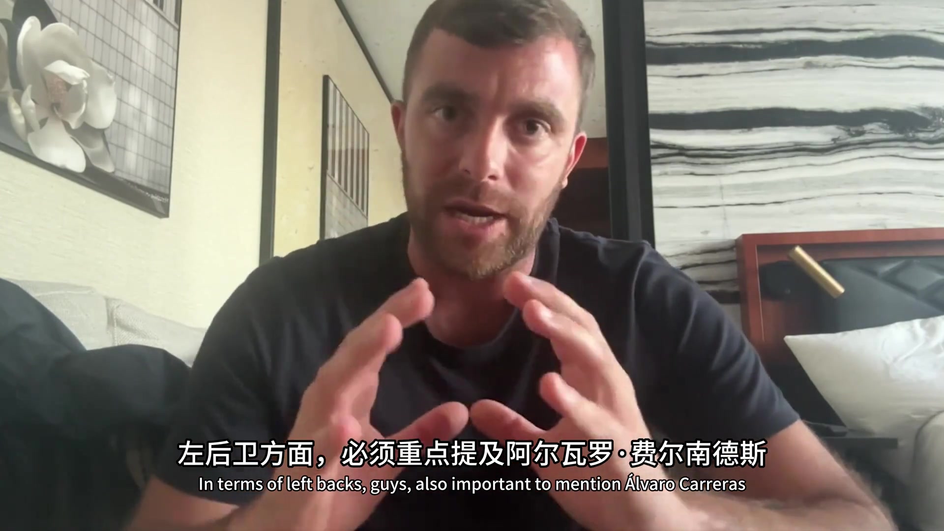 羅馬諾皇馬在重點(diǎn)談判A費(fèi)曼聯(lián)無意激活回購條款