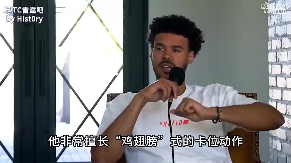 納什約翰遜此前談SGA沒(méi)法防給空間他就投擋住就造犯規(guī)
