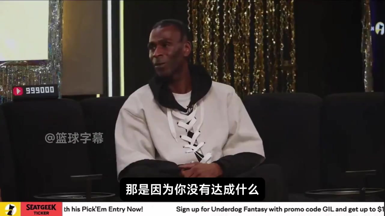亞歷山大父親造犯規也是一種能力 科比艾弗森都干過
