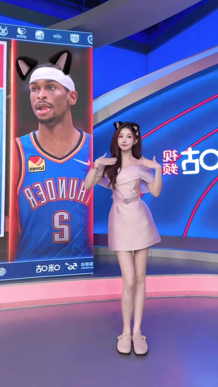 不是吧女主播魏欣怡竟然是亞歷山大粉絲