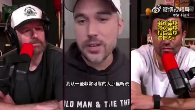 美媒東契奇已經跟獨行俠翻篇了進入全新心態他現在改變很多