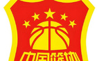 中國籃協女籃集訓強調“比趕超”精神，老隊員傳承“傳幫帶”。