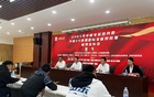 6月濟(jì)南，中國女籃迎戰(zhàn)波黑，張子宇或首秀。