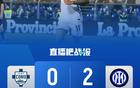 國米險勝科莫，意甲亞軍收官，科雷亞破門，雷納染紅。