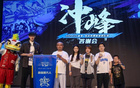 翟曉川：首鋼北汽，爭第一！