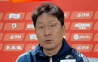 延邊主帥：戰術執行到位，零封對手關鍵
