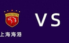 媒體銳評：上海德比助燃中國足球人氣