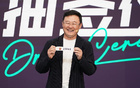 孫繼海青訓索賠爭議：青訓難，可仲裁解決